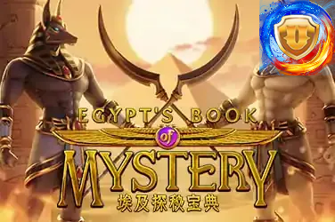 EGYPTS BOOK OF MYSTERY?v=7.0